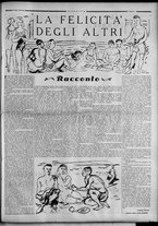 rivista/RML0034377/1939/Aprile n. 27/5